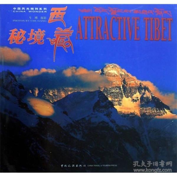 解惑蜗牛,酸奶浇花好不好?问答平台